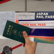 JR Pass JR Pass